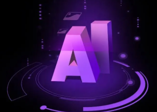 郊区智能化浪潮下，AI如何重塑普通人的生活质感